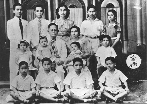 1939 family photo